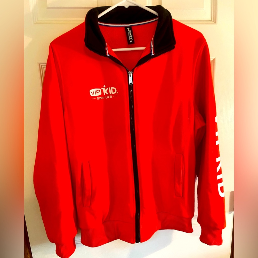 VipKid zipper hoodie, limited edition and worn at home in a non- smoking house.